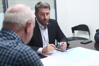 androulakis